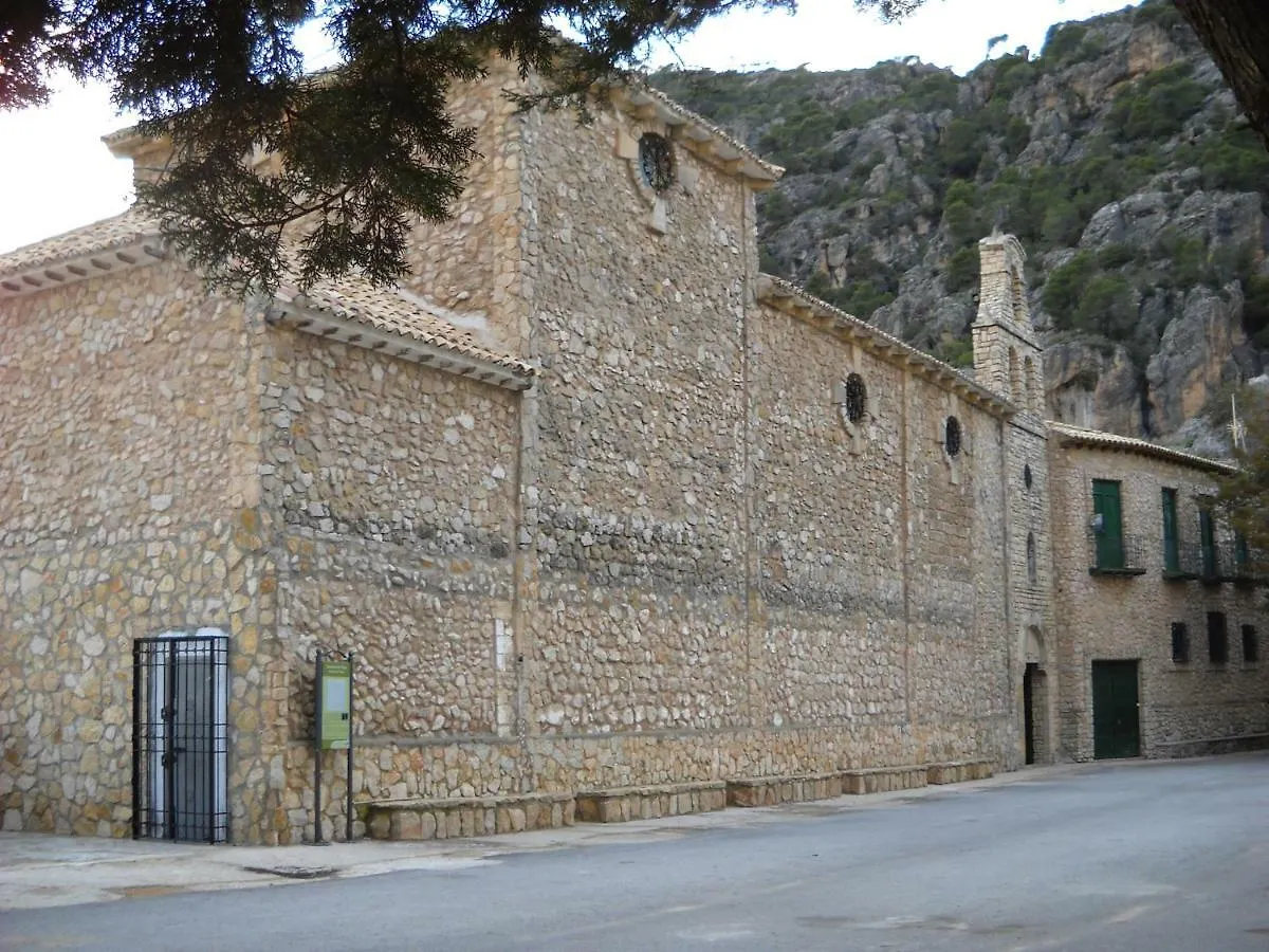 Σπίτι διακοπών Casa Rural El Balcon De Cazorla Tiscar